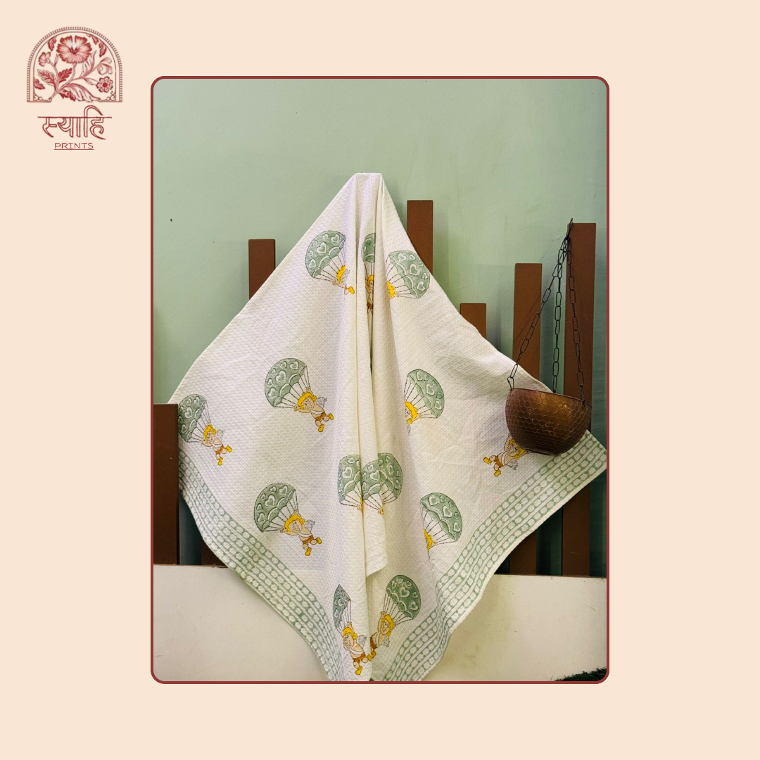 Bath Towel