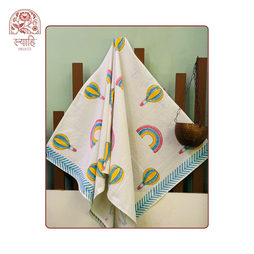 Bath Towel
