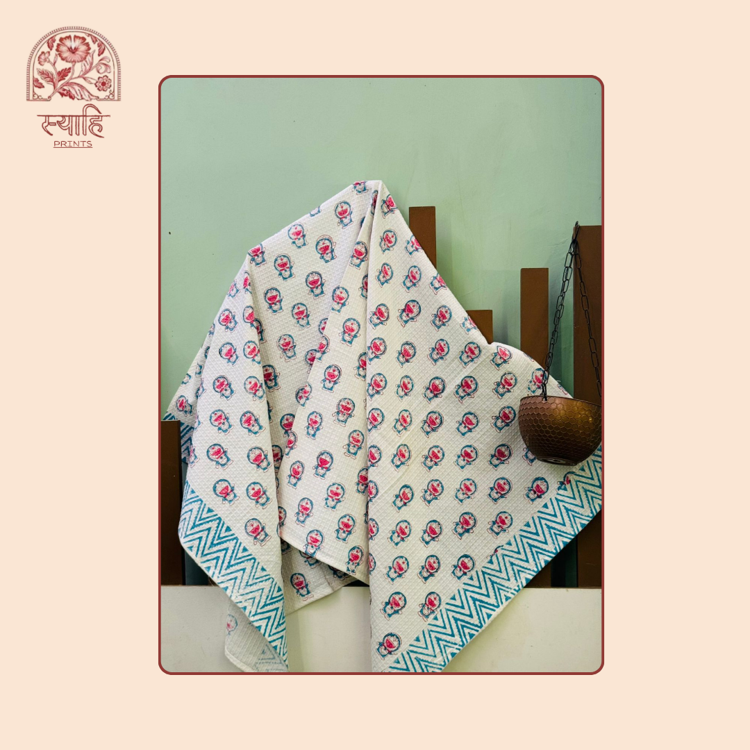Bath Towel